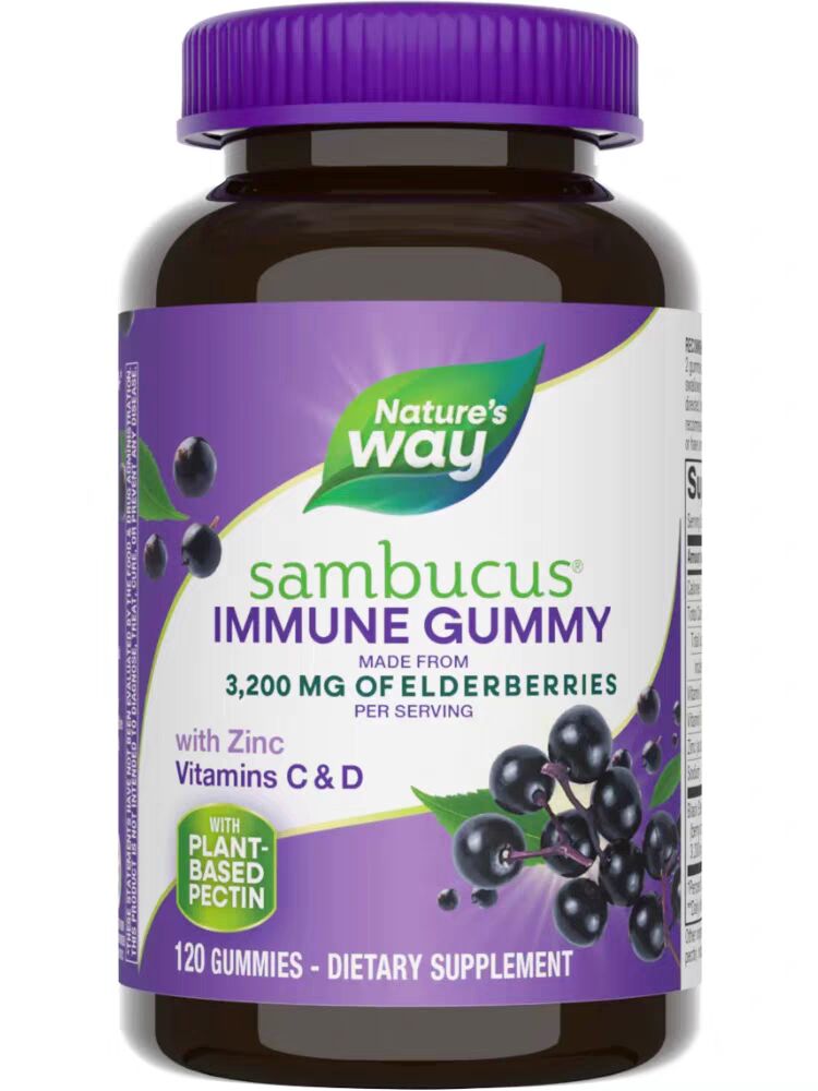 Nature's Way Children's and Adult's Elderberry Gummies with Vitamin C and Zinc 120ct