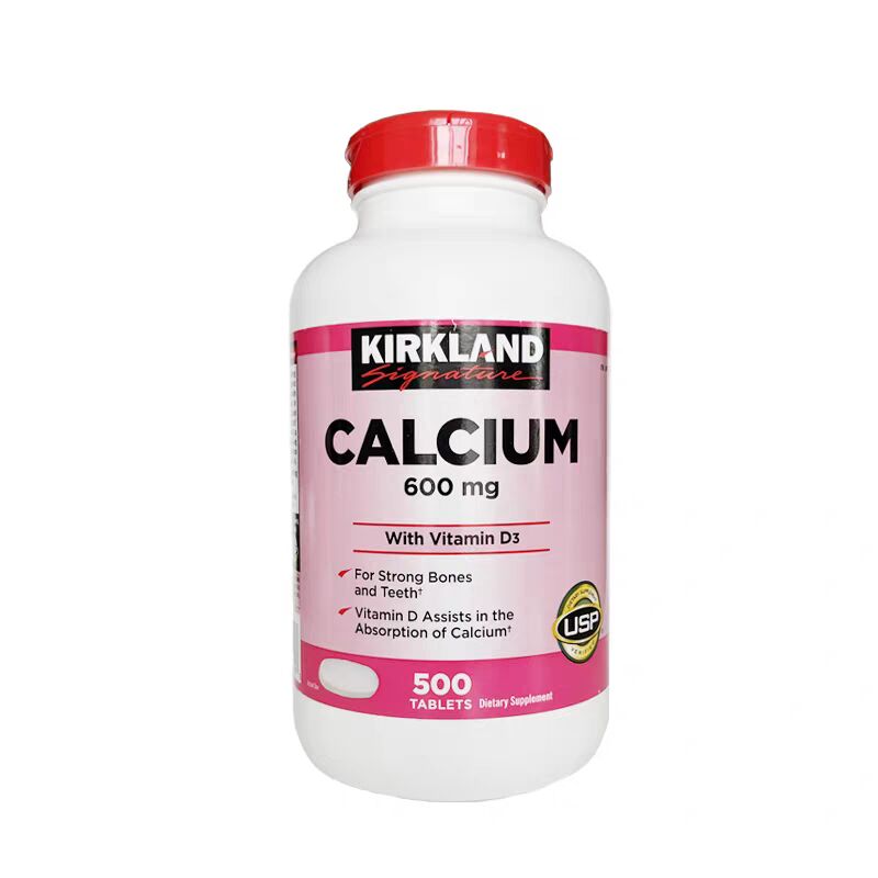 Kirkland Vitamin D3 Calcium Tablets for Adults and Middle-aged Calcium Supplement 500 Pills for B