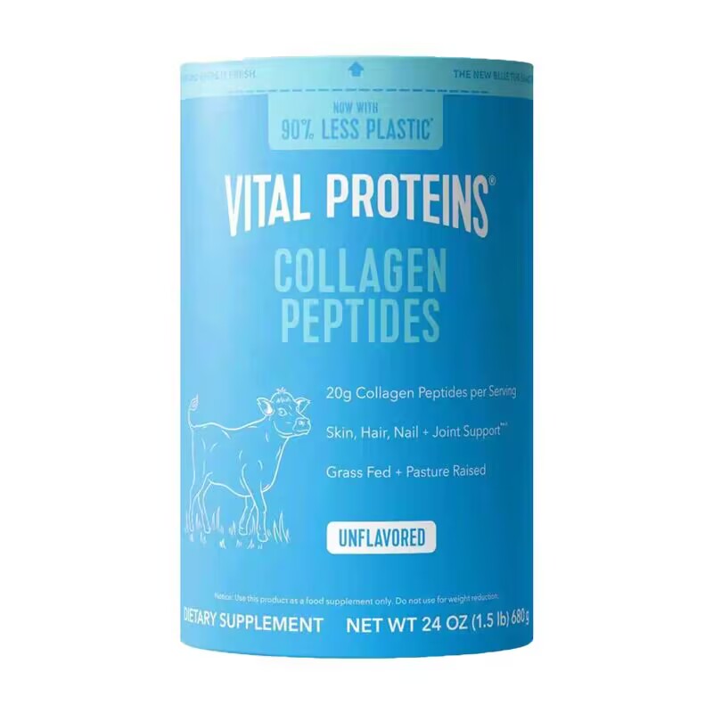 Vital Proteins Hair Skin Nails Collagen Peptide Powder 680g