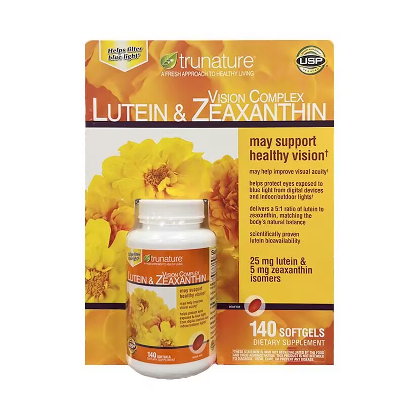 Trunature Lutein Capsules; Xanthophyll Vision Supplement; 140 Pills
