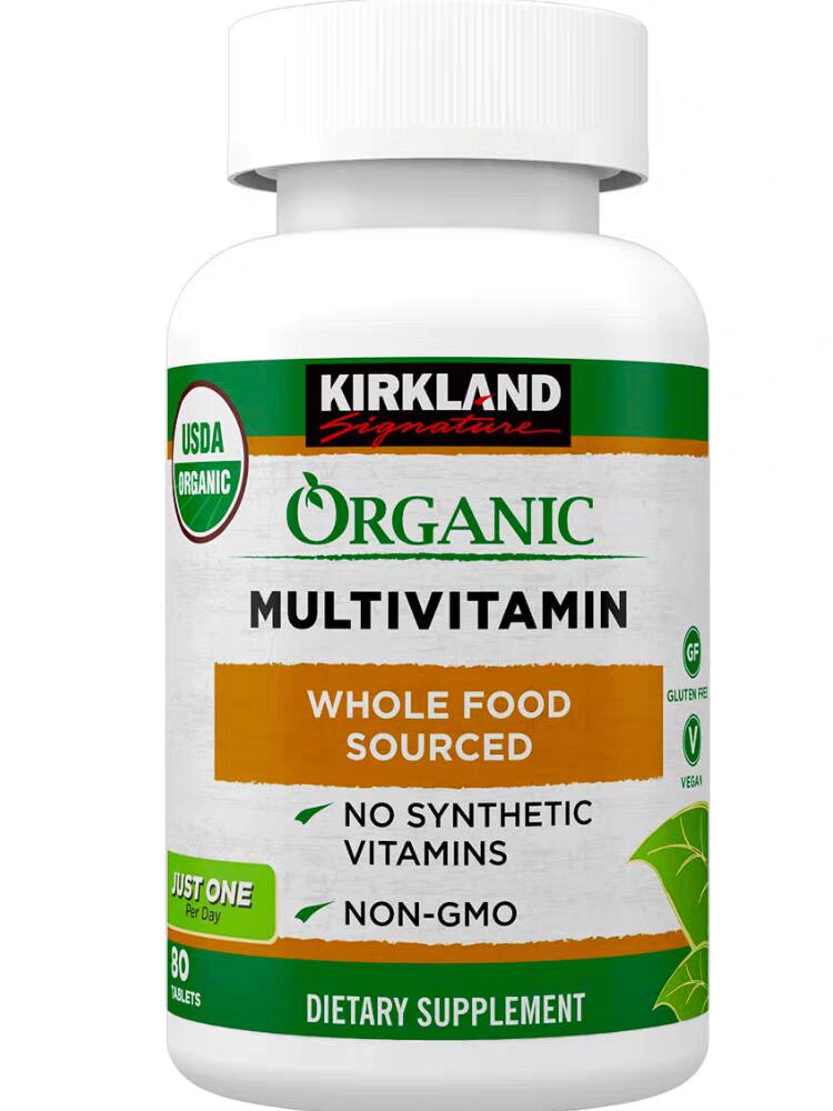 Kirkland Signature Vitamin B Complex, B1, B2, B6, 80 tablets
