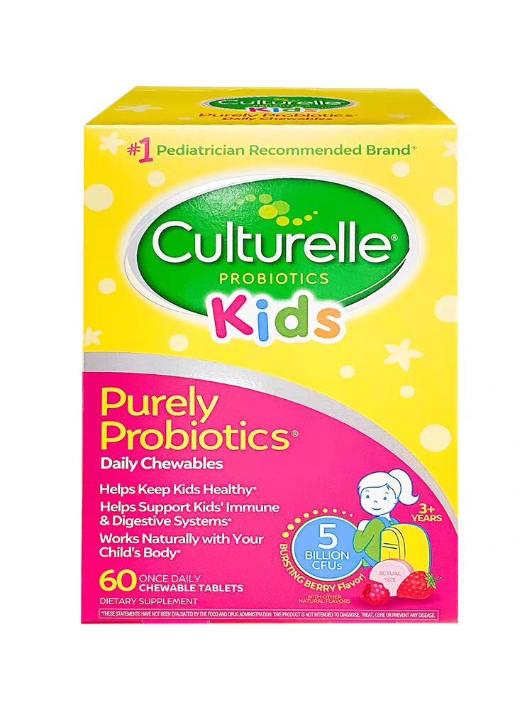 Culturelle Children's LGG Chewable Probiotic 60 Count Imported Probiotic