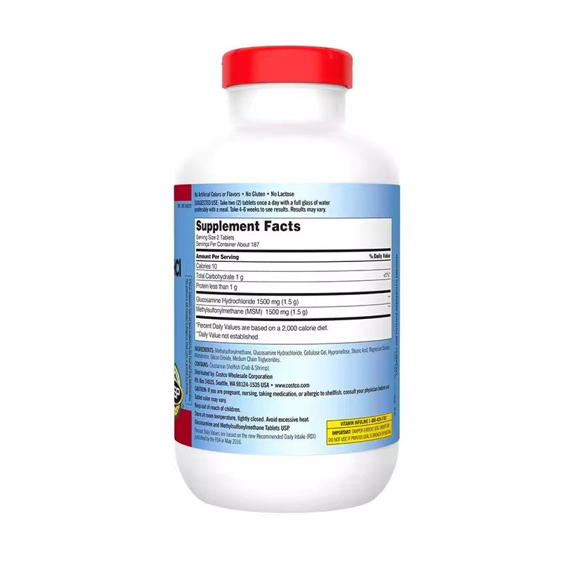 Kirkland Vitamin D3 2000 IU; Glucosamine Sulfate 1500 mg; Chondroitin Sate 800 mg; MSM 375粒