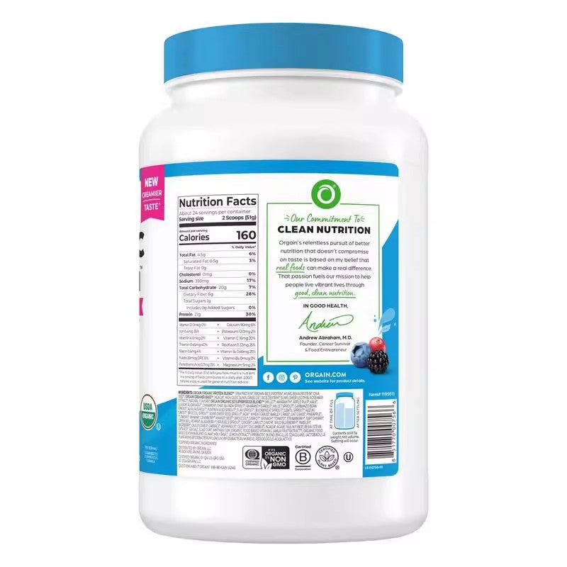 Orgain Organic Plant Based Protein Powder Vegan Fitness Protein Powder 1220g Vanilla Flavor