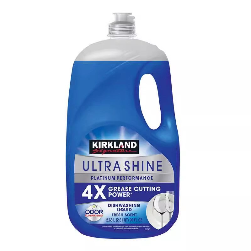 Kirkland dishwashing liquid hand wash and dish clean degreaser remove oil and dirt 2.66L